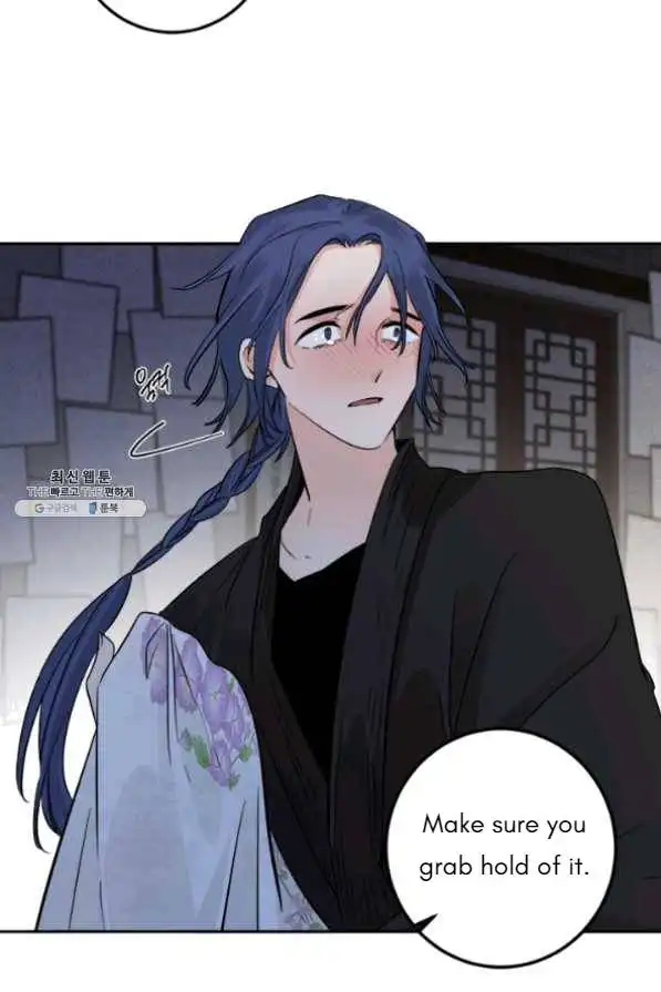 Yeon Lok Heun Chapter 120 59